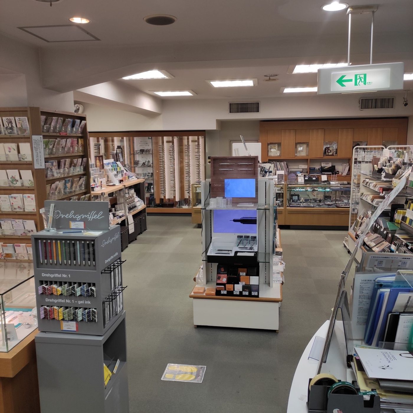 竹宝商会 店内