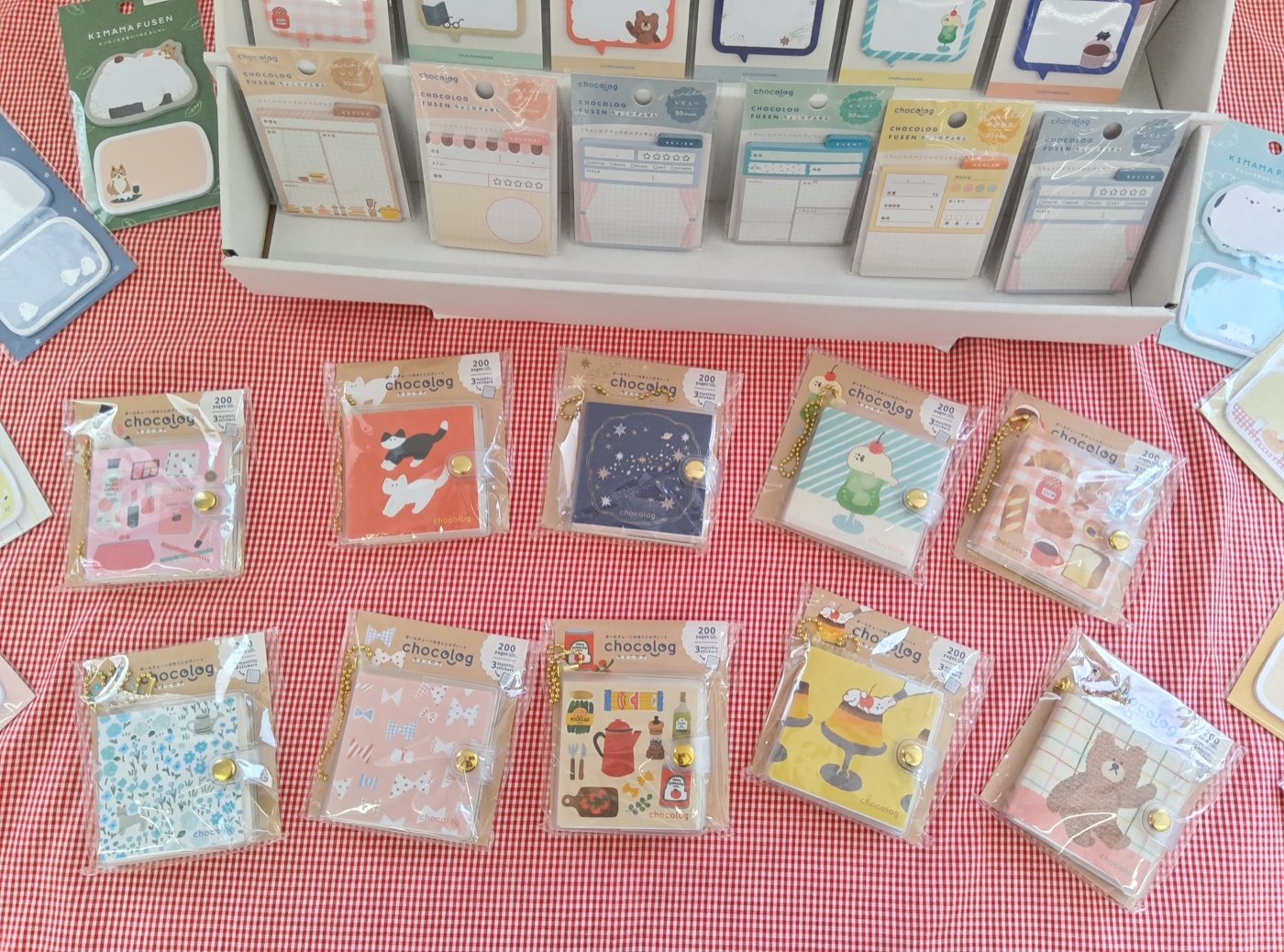 古川紙工 ねことジャーナリングアイテム大集合