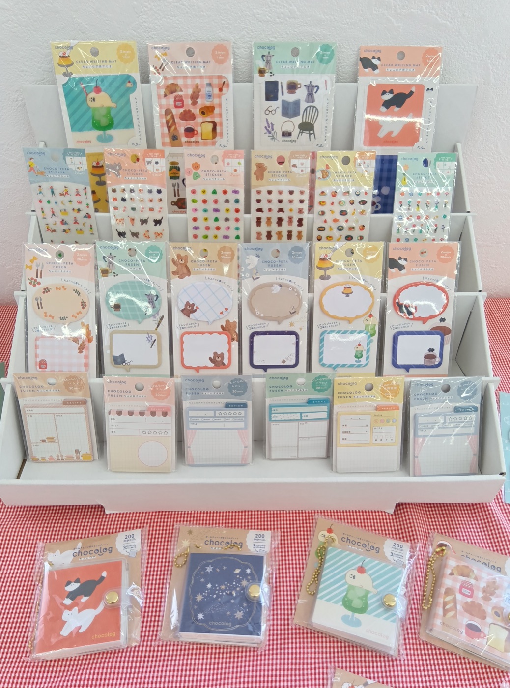 古川紙工 ジャーナリングアイテム