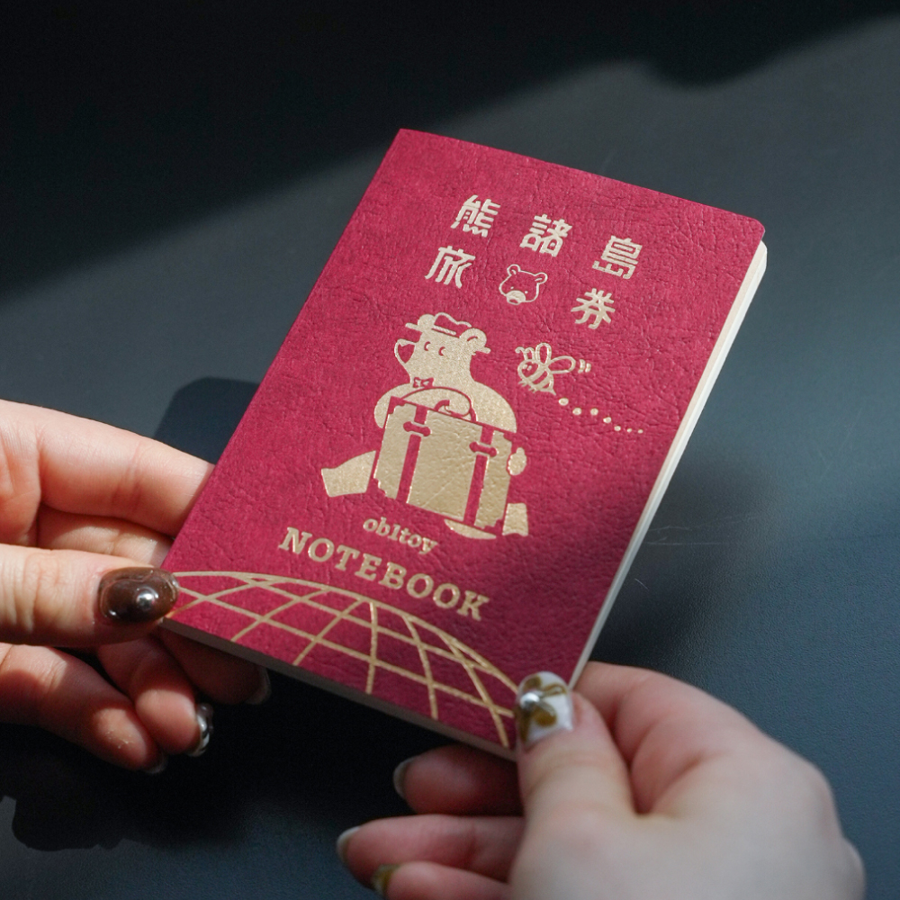 ob1toy×ROKKAKU TOURS Series "EARTH TOURS" Passport-Style Notebook