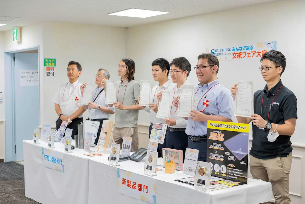 第40回 2025年夏の文紙フェア